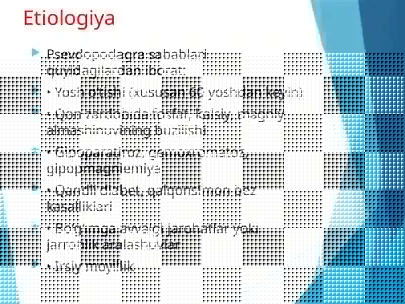 PSEVDOPODAGRA 3