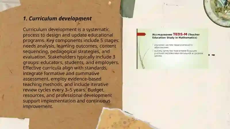 Curriculum Development 3