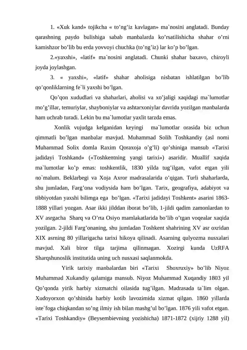 Qo'qon xonligining tarixi 3