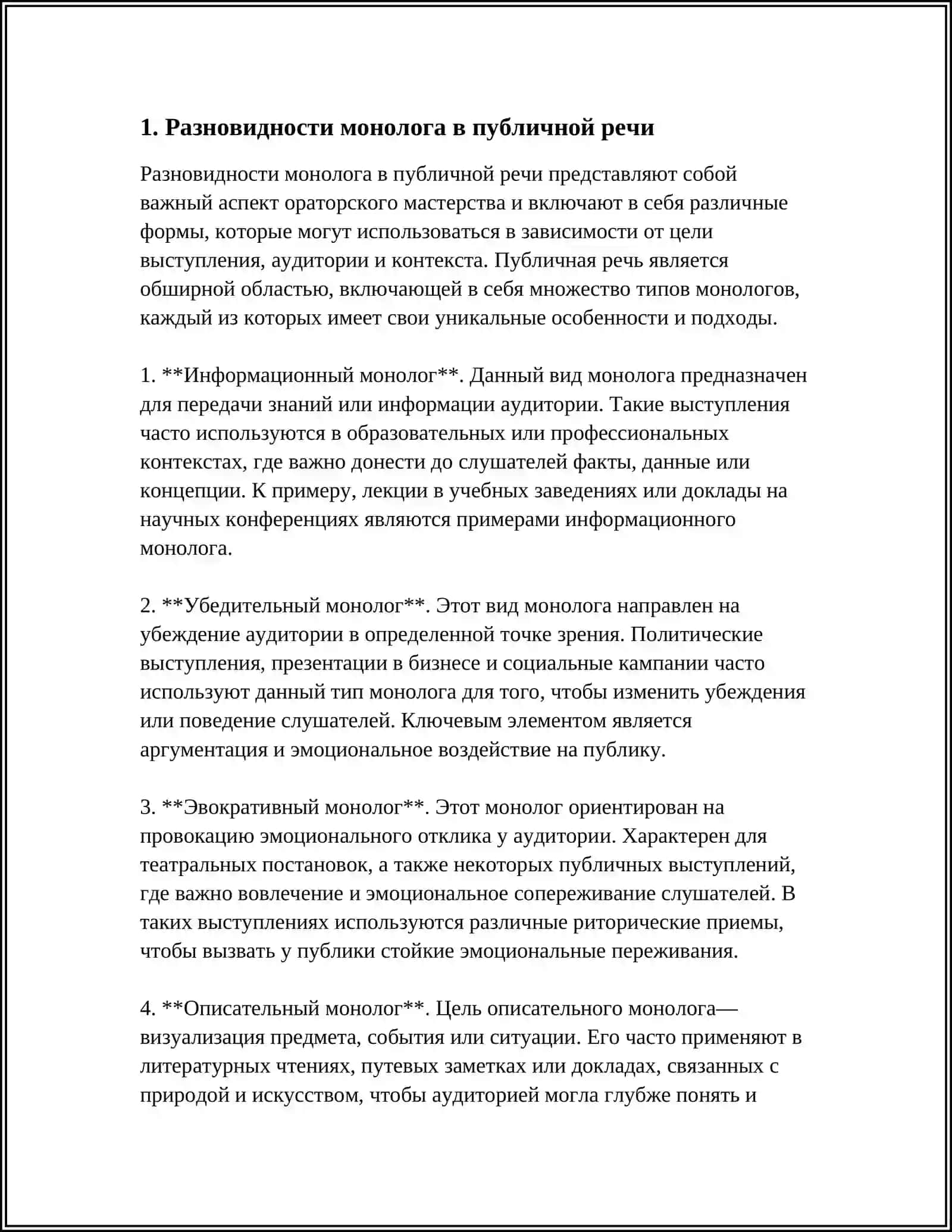 REFERAT 3