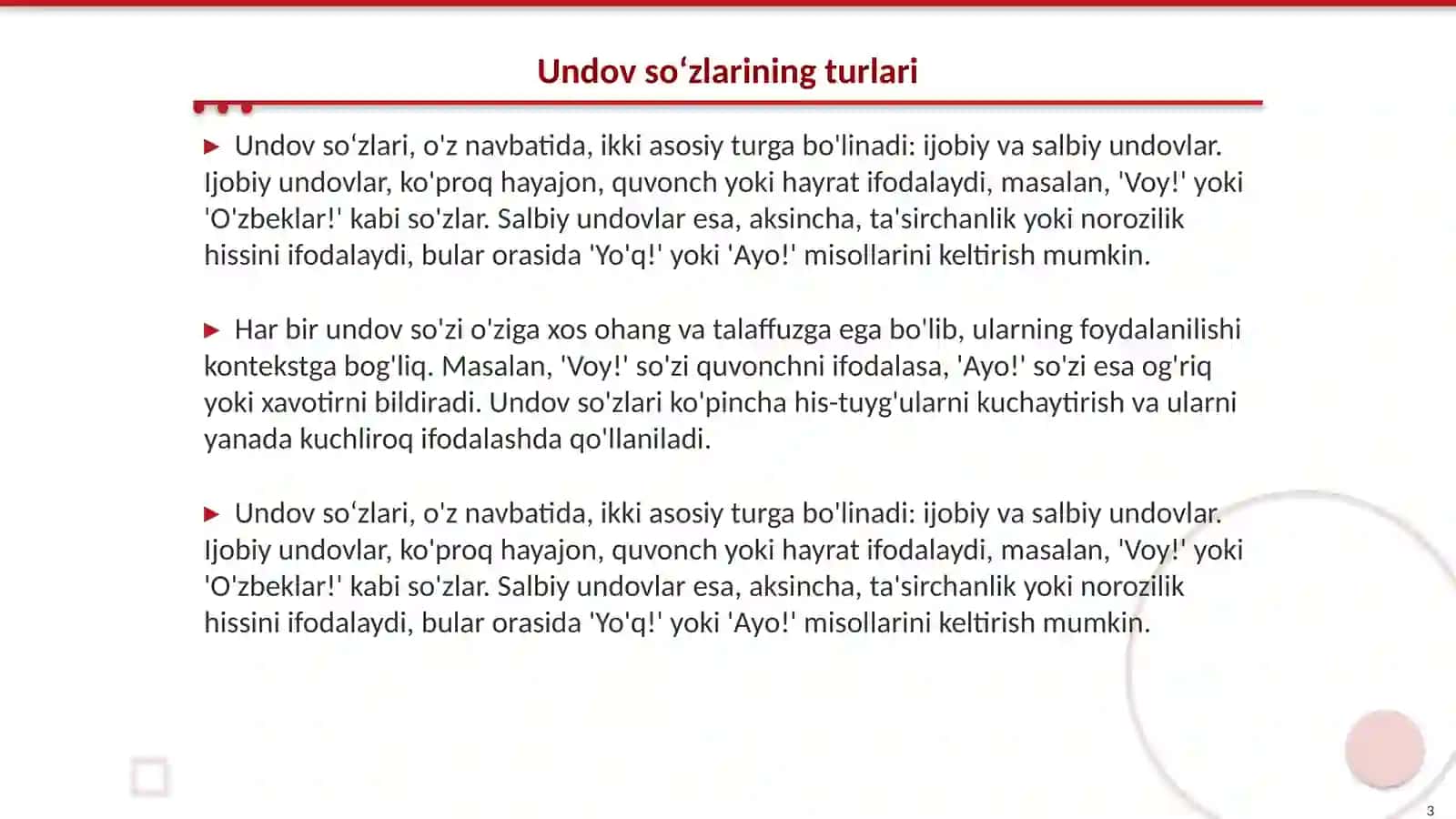 Undov, taqlid va modal so‘zlar 3