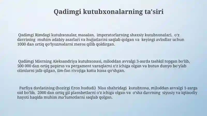 Antik davr kutubxonalari 3