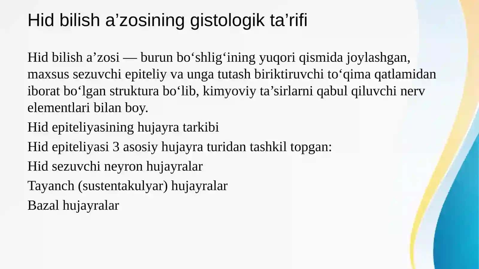 Hid bilish a’zosi 3