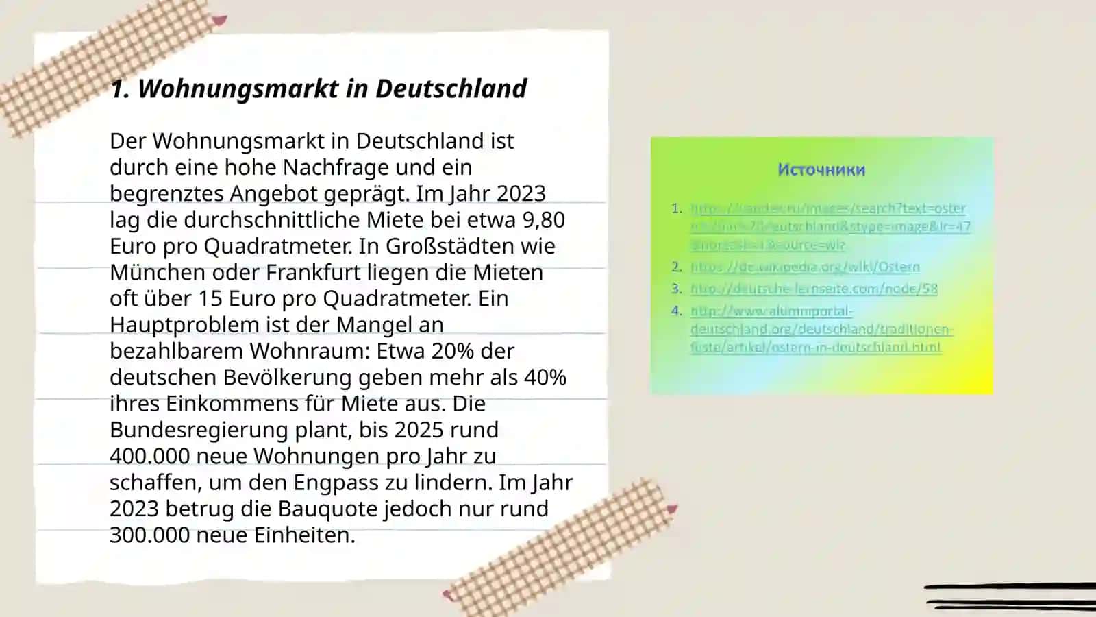 Wohnen in Deutschland 3