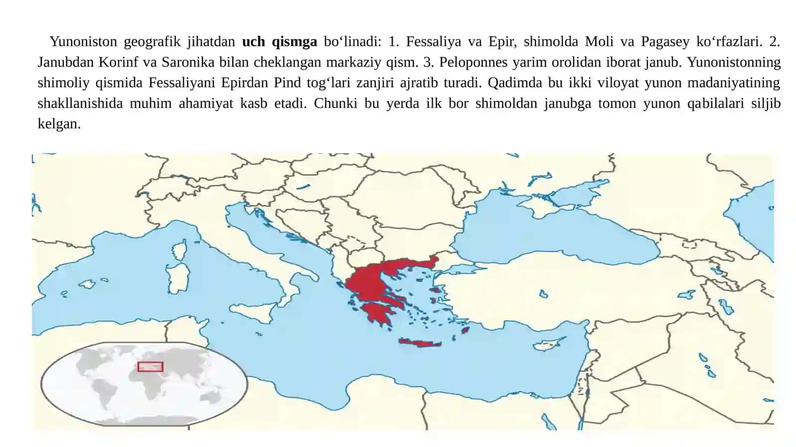 Qadimgi Yunoniston Tarixiga Kirish 3