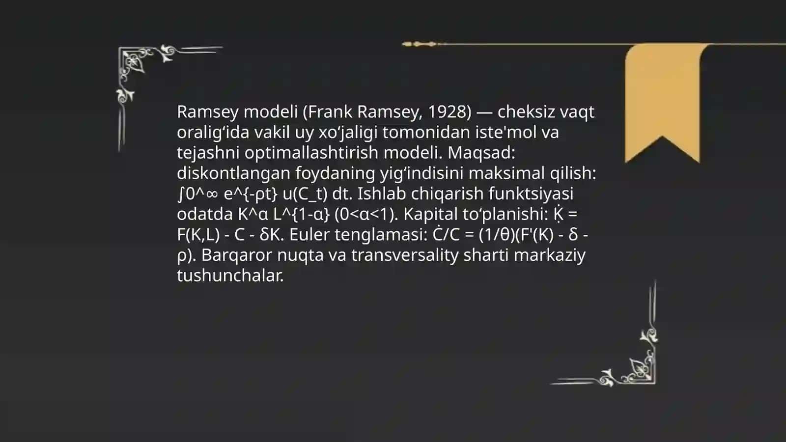 Ramsey modeli 3