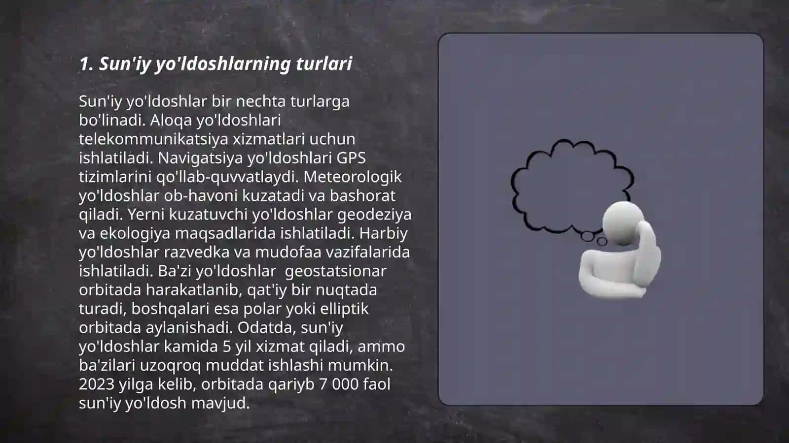 Sun'iy yo'ldoshlar 3