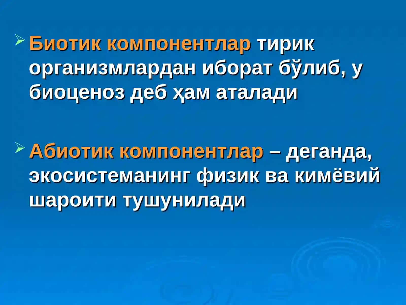 Микроорганизмлар  экологияси 3