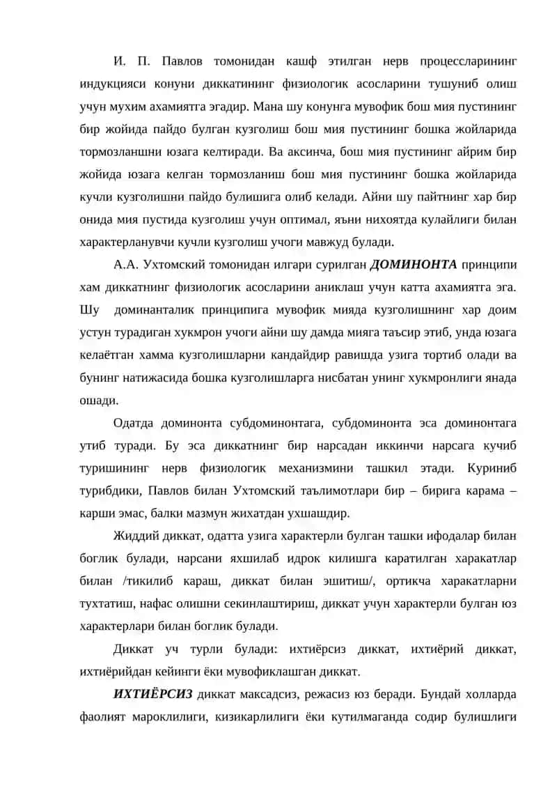 - Tags (comma-separated): 3