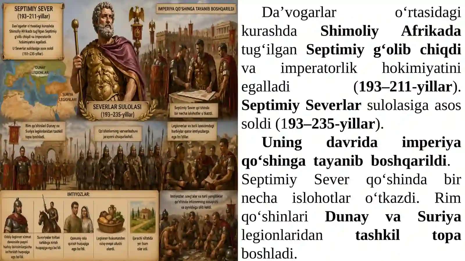 So’nggi Rim imperiyasi 3