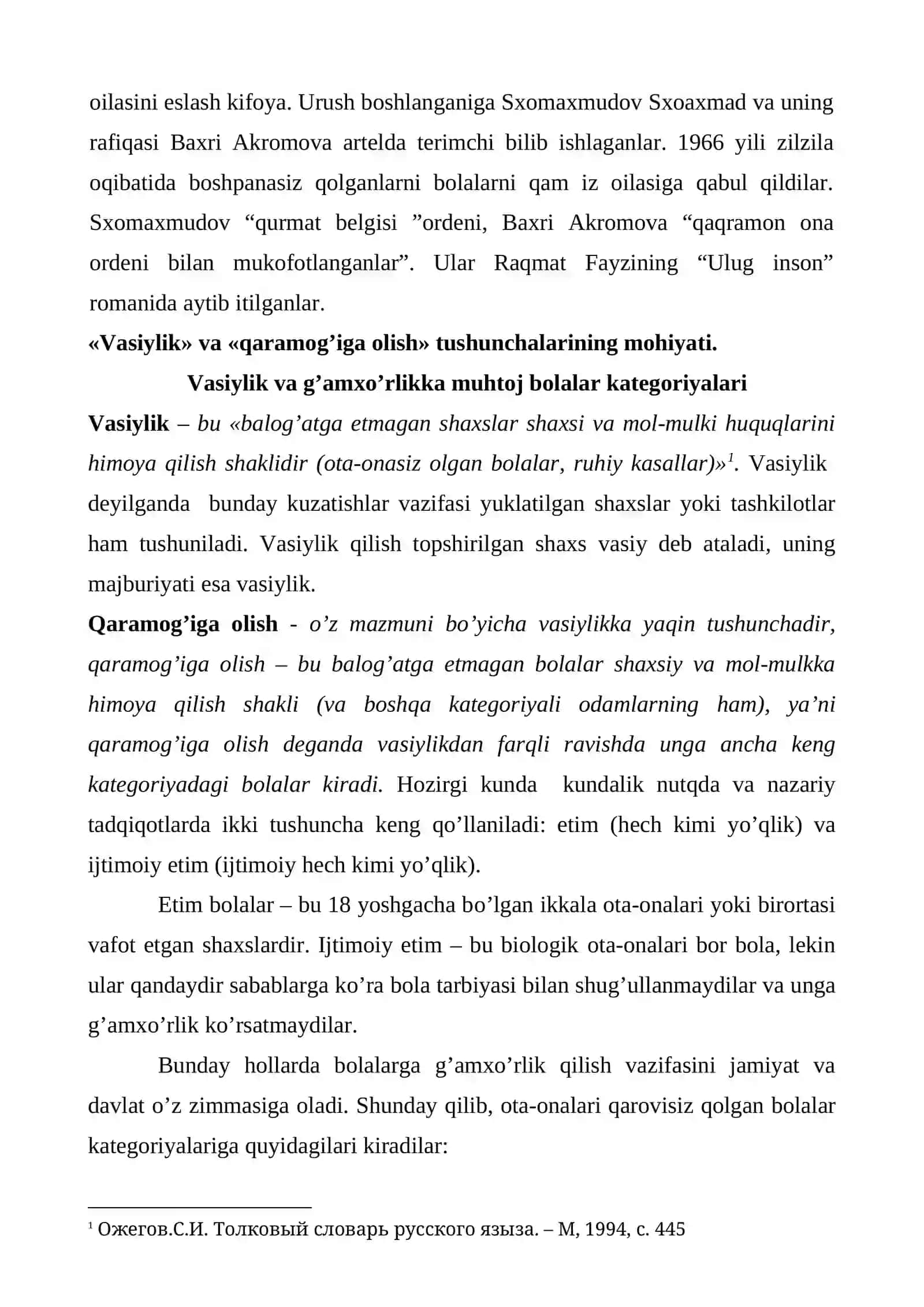 Vasiylik va homiylik 3