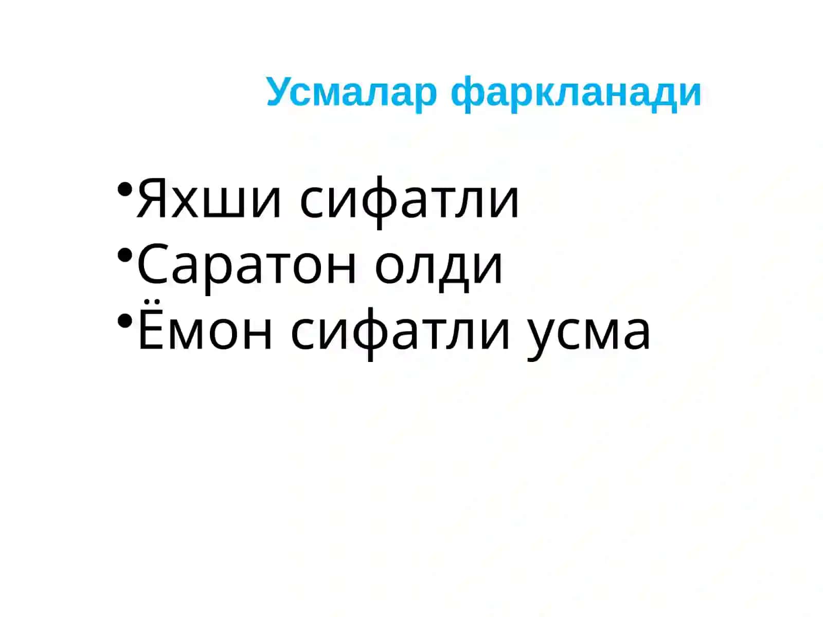 Orbita o’smalariAbdusattorov Temur 3