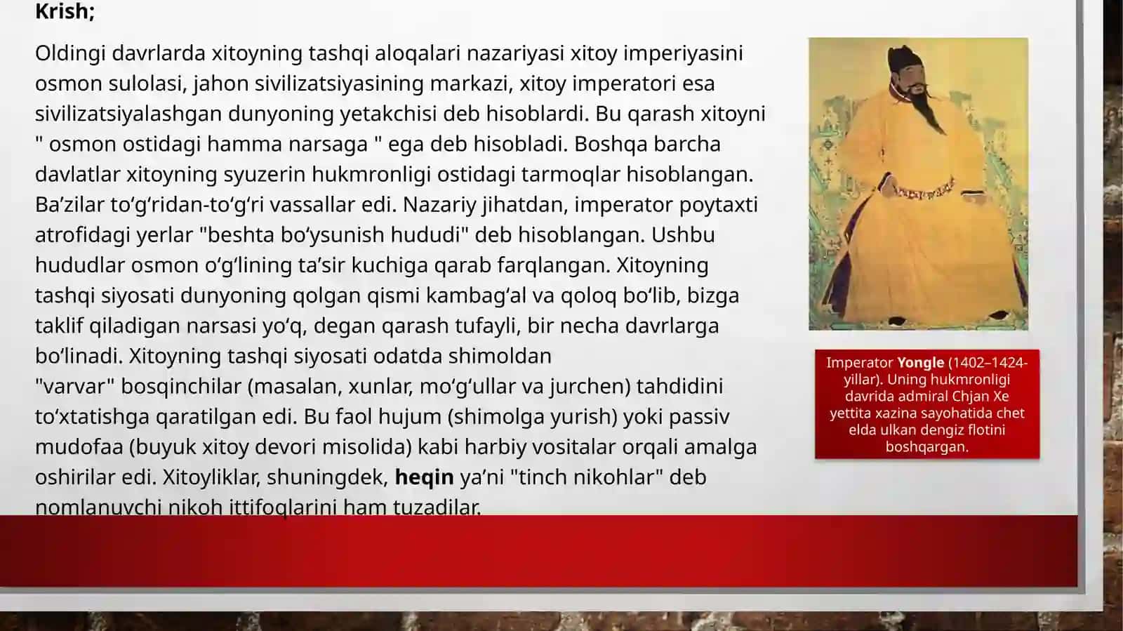 XI-XV asrlarda Xitoy 3