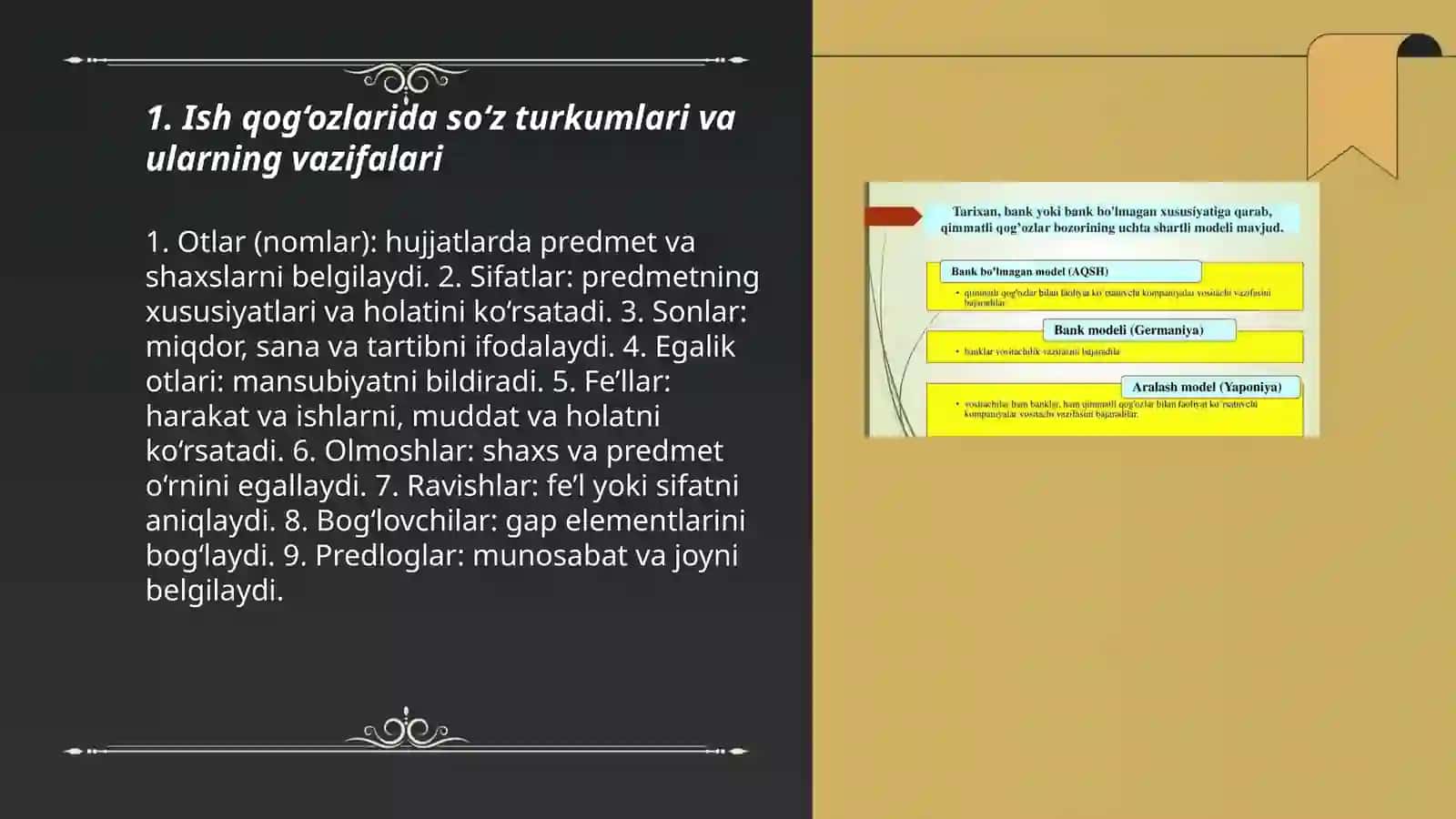 ISH QOG‘OZLARNING GRAMMATIK TARKIBI 3