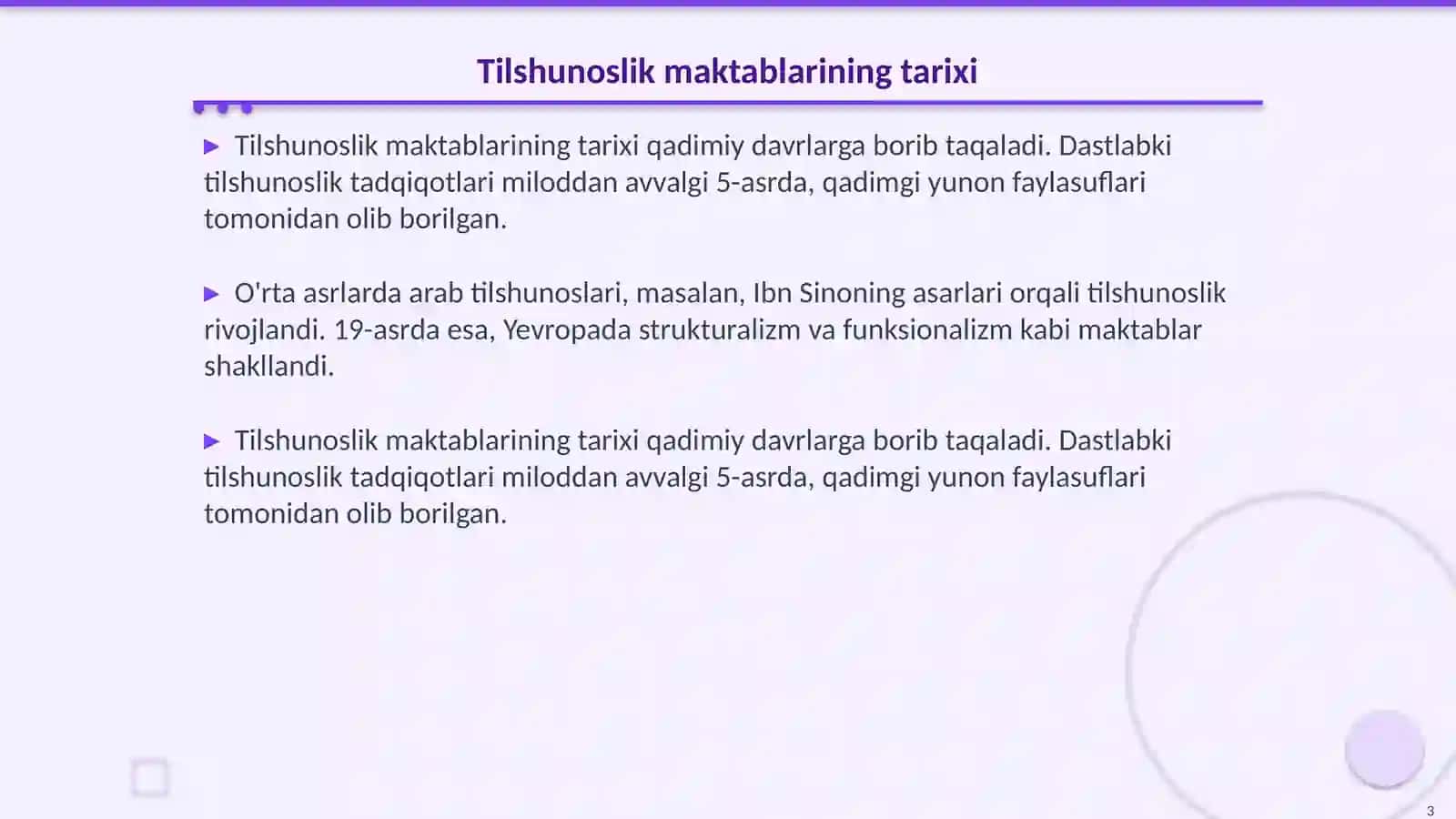 Tilshunoslik maktablari 3