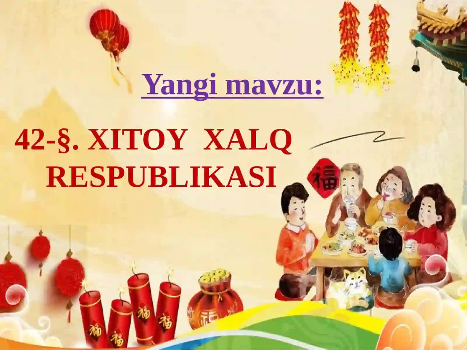 Xitoy Xalq Respublikasi. 3