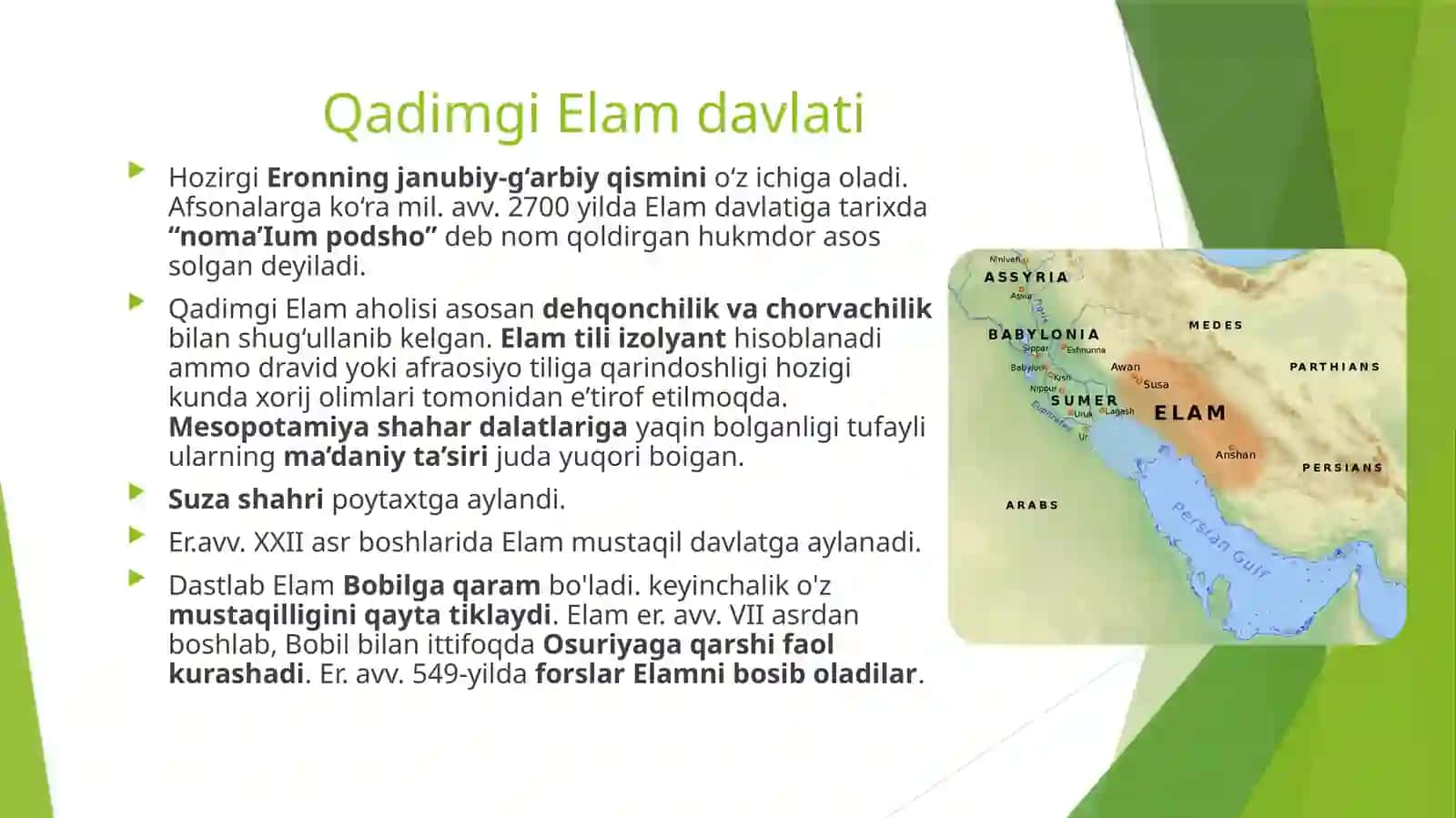 Qadimgi Eron 3