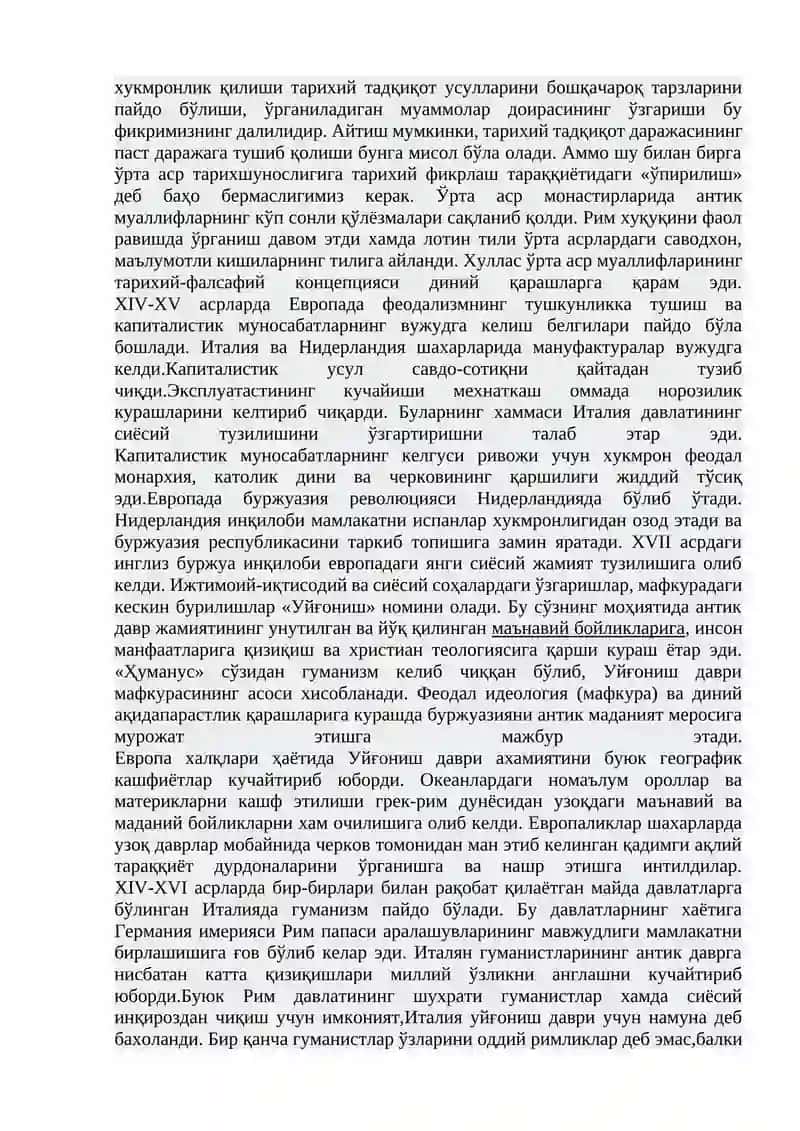 Уйғониш даври тарих фалсафаси 3