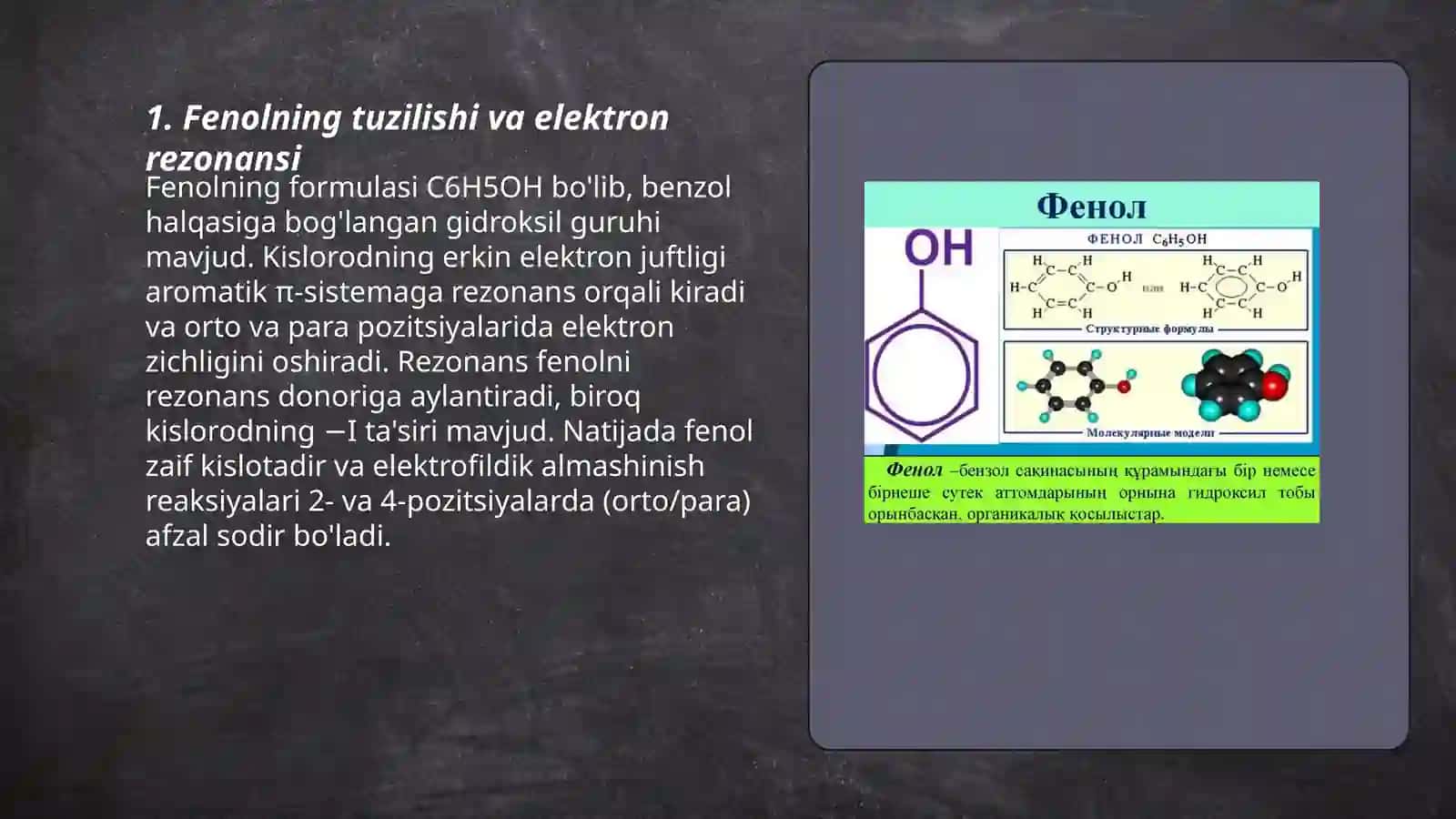 Fenol va boshqa aromatik uglevodorodlar 3