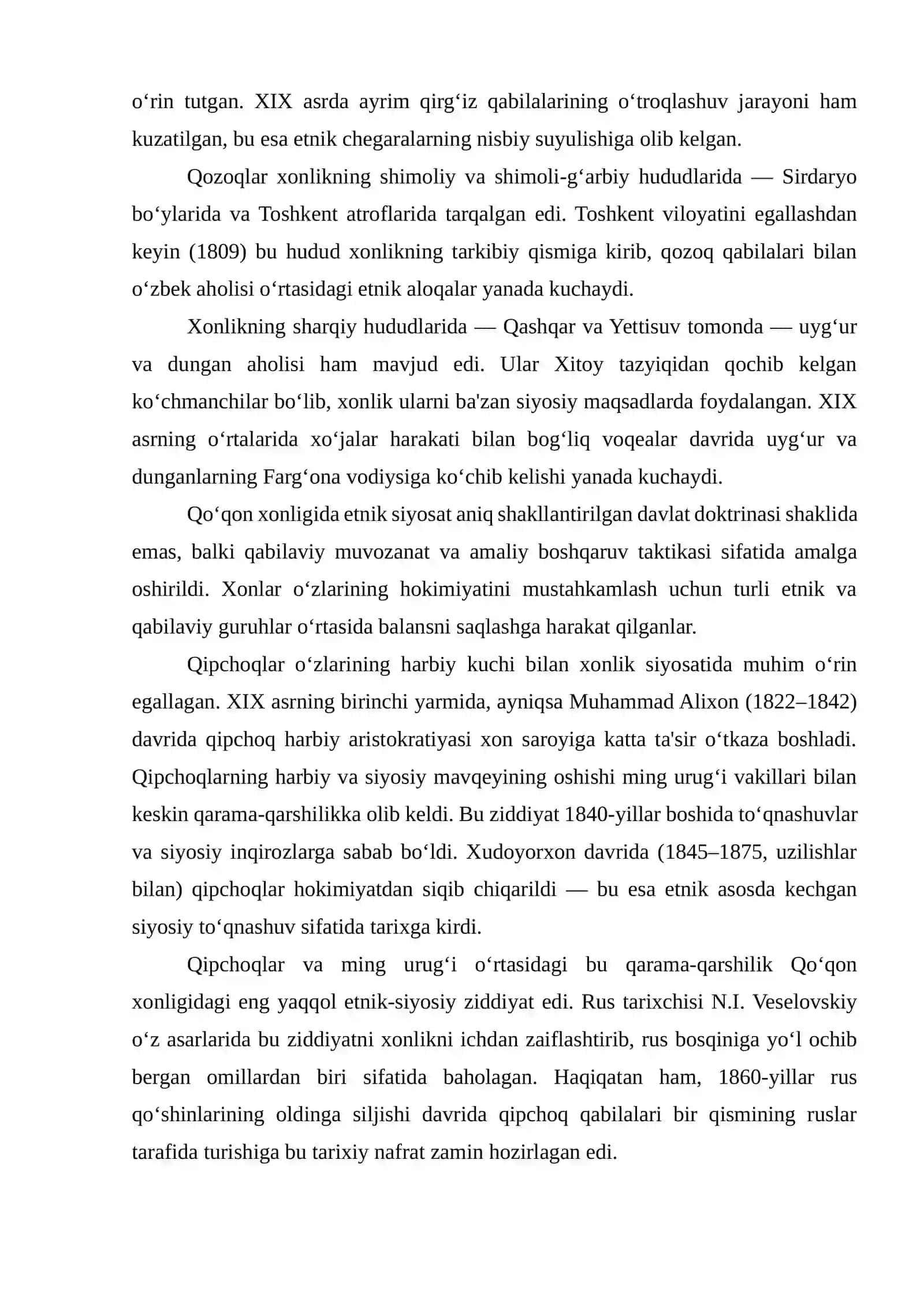 QO‘QON XONLIGIDA ETNIK JARAYONLAR 3