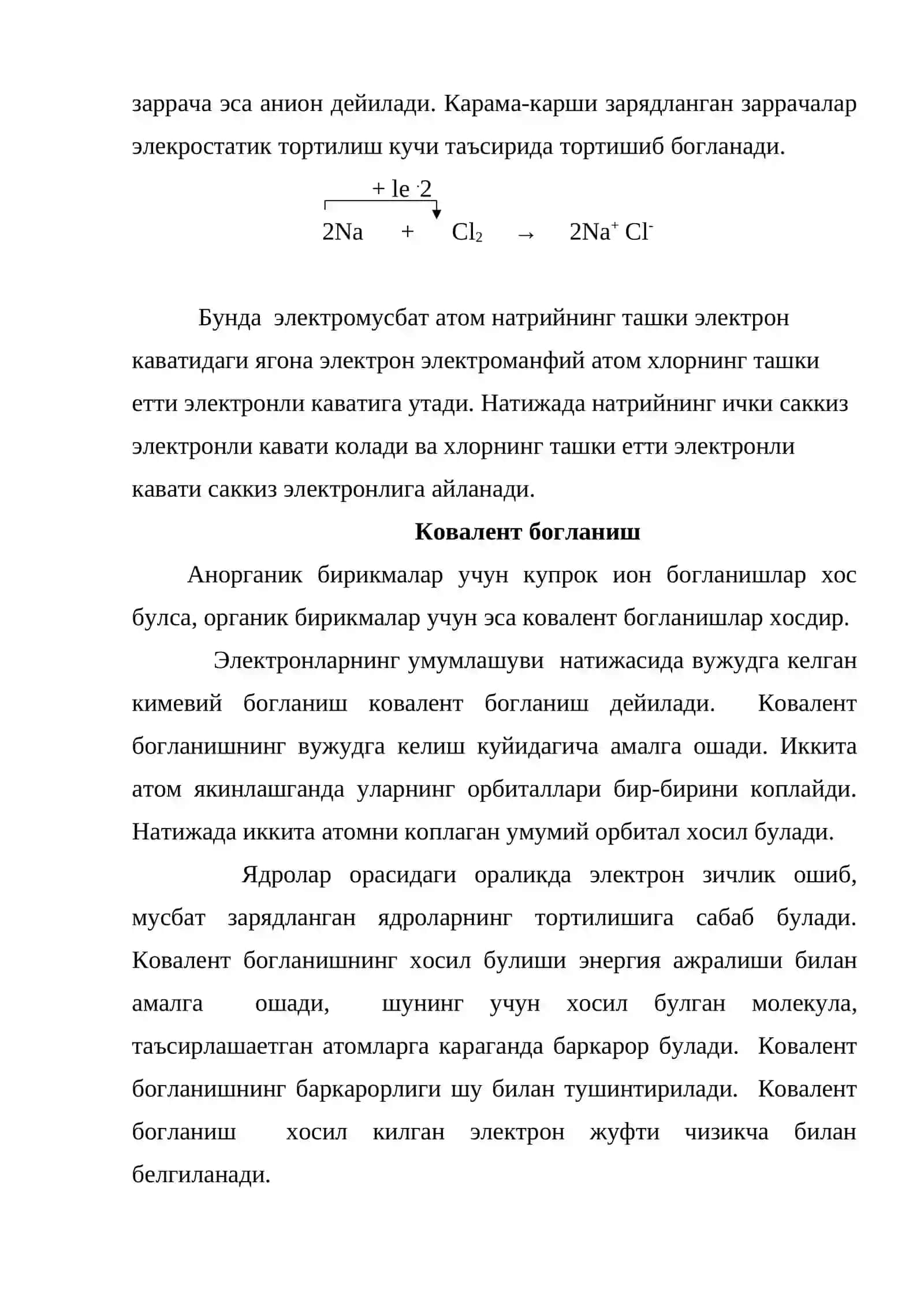 Органик кимеда кимевий богланишлар 3
