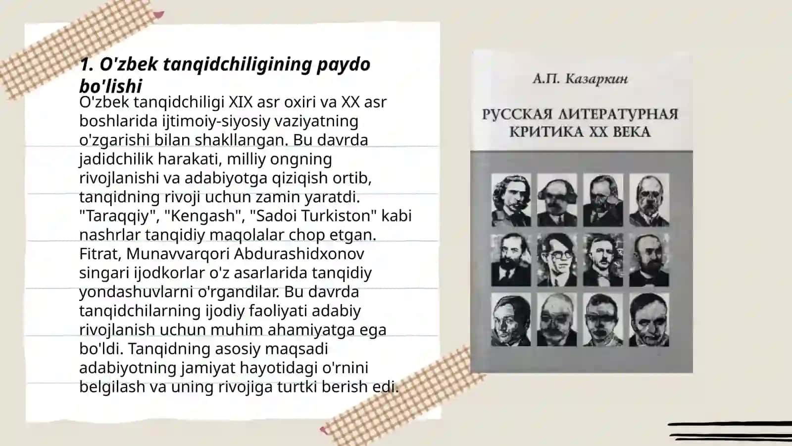 XX asrning 30-yillari tanqidchilari ijodi 3