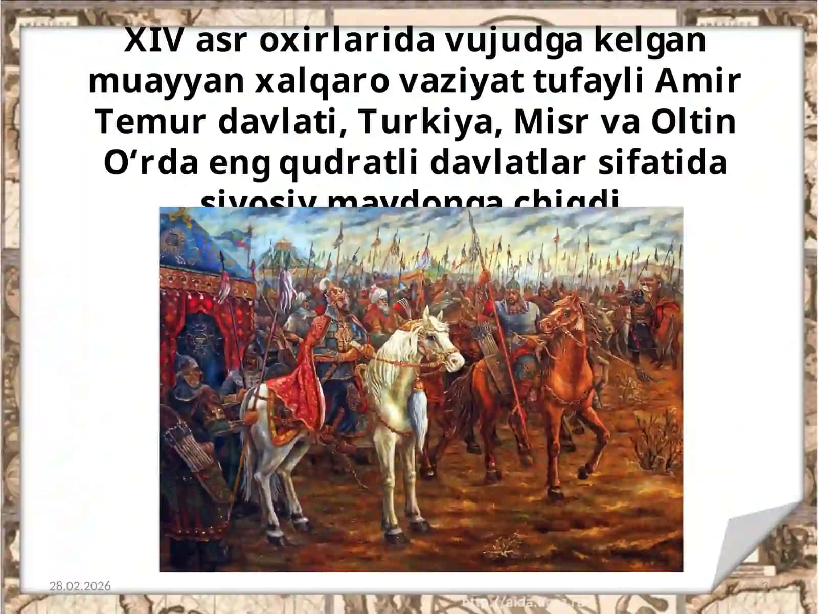 Amir Temurning tashqisiy osati 3