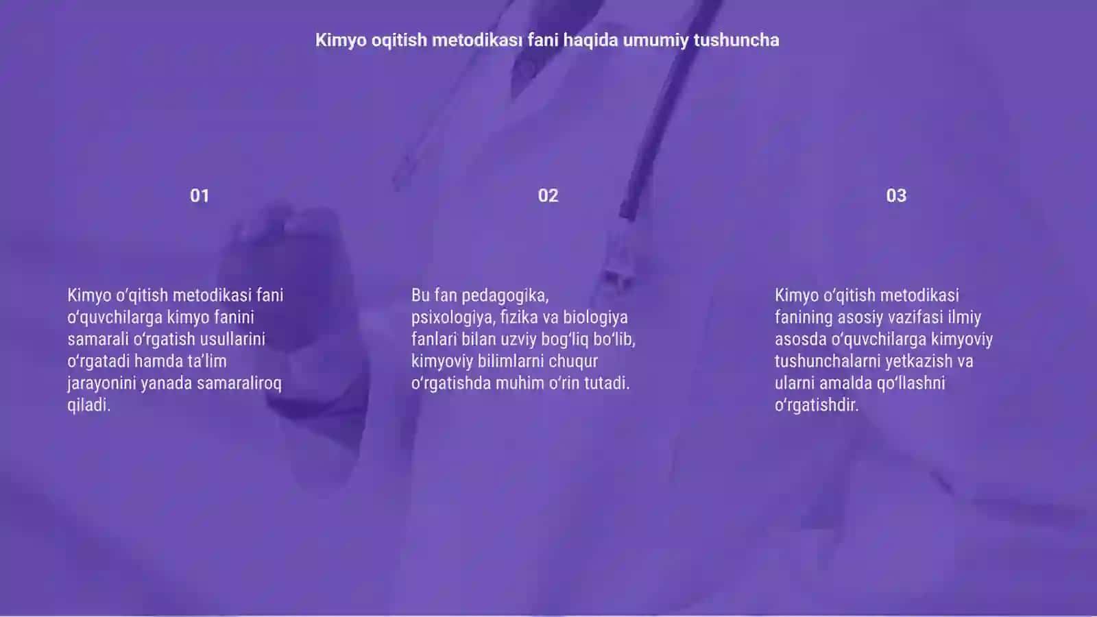Kimyo oqitish metodikasi 3