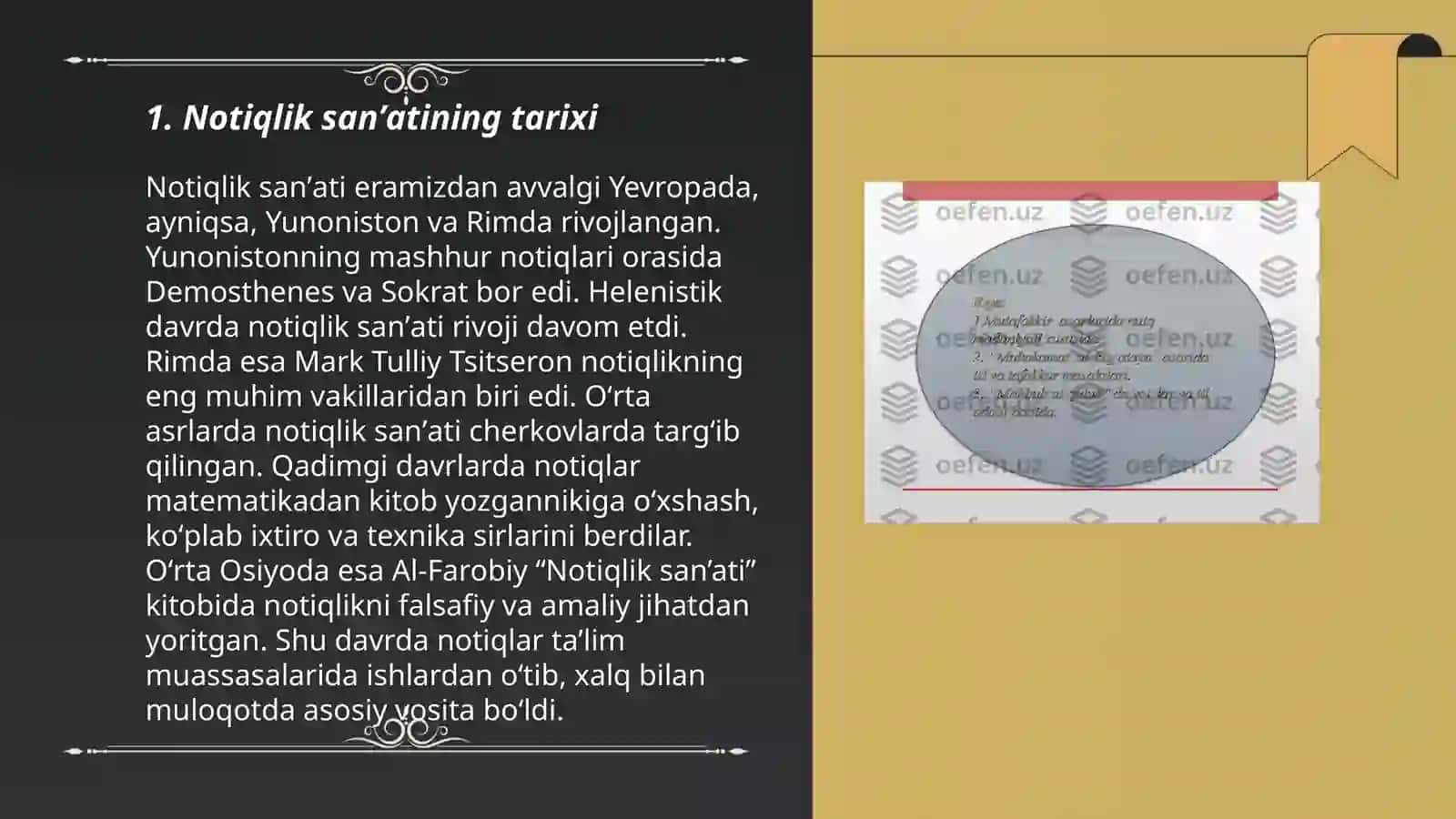 Notiqlik sanʼati haqida 3