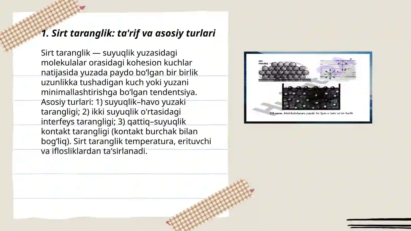 Sirt taranglik 3