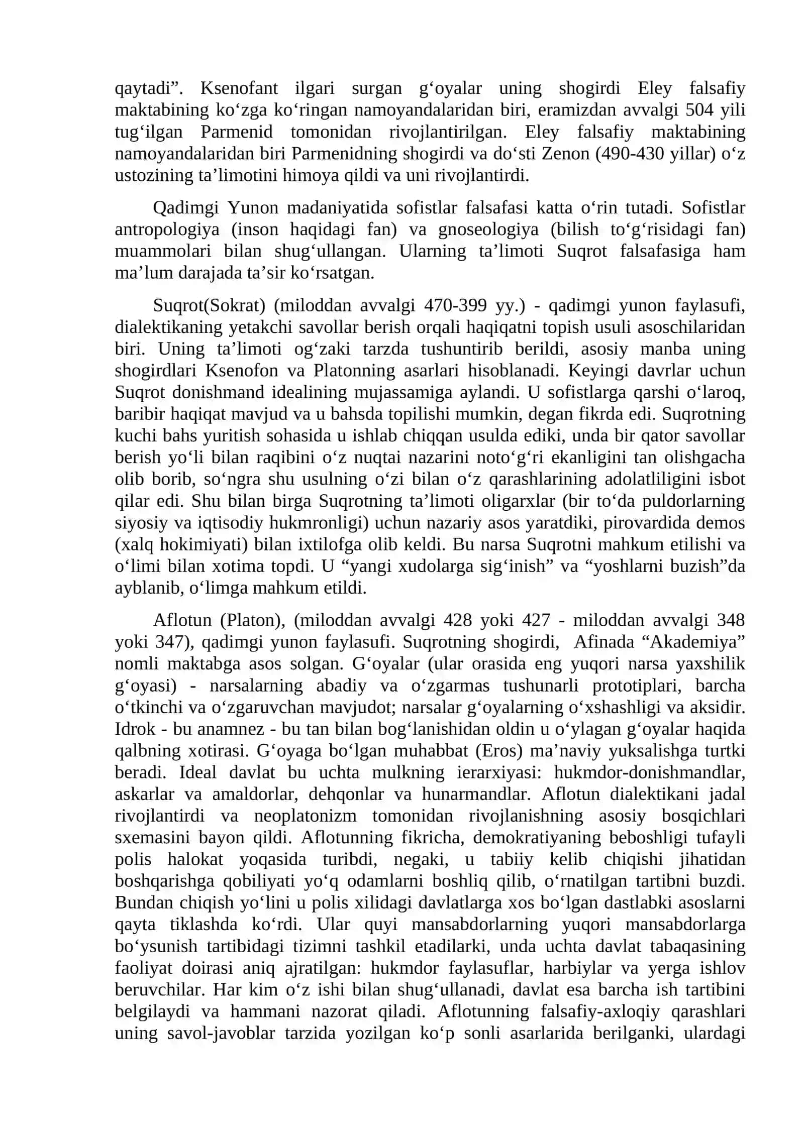 G‘arb falsafasining ustuvor yo‘nalishlari va ularning fan taraqqiyotiga ta’siri 3