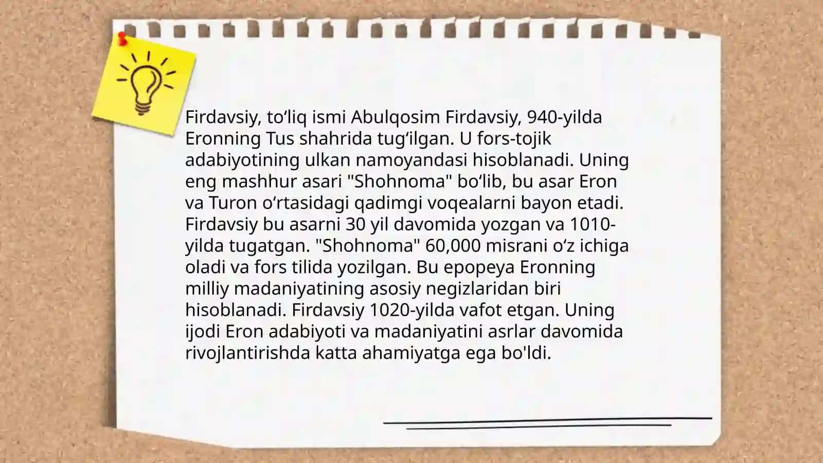 Firdavsining "Shohnoma "asari 3