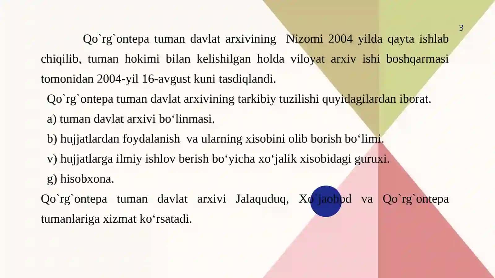 Qo`rg`ontepa tuman davlat arxivi 3