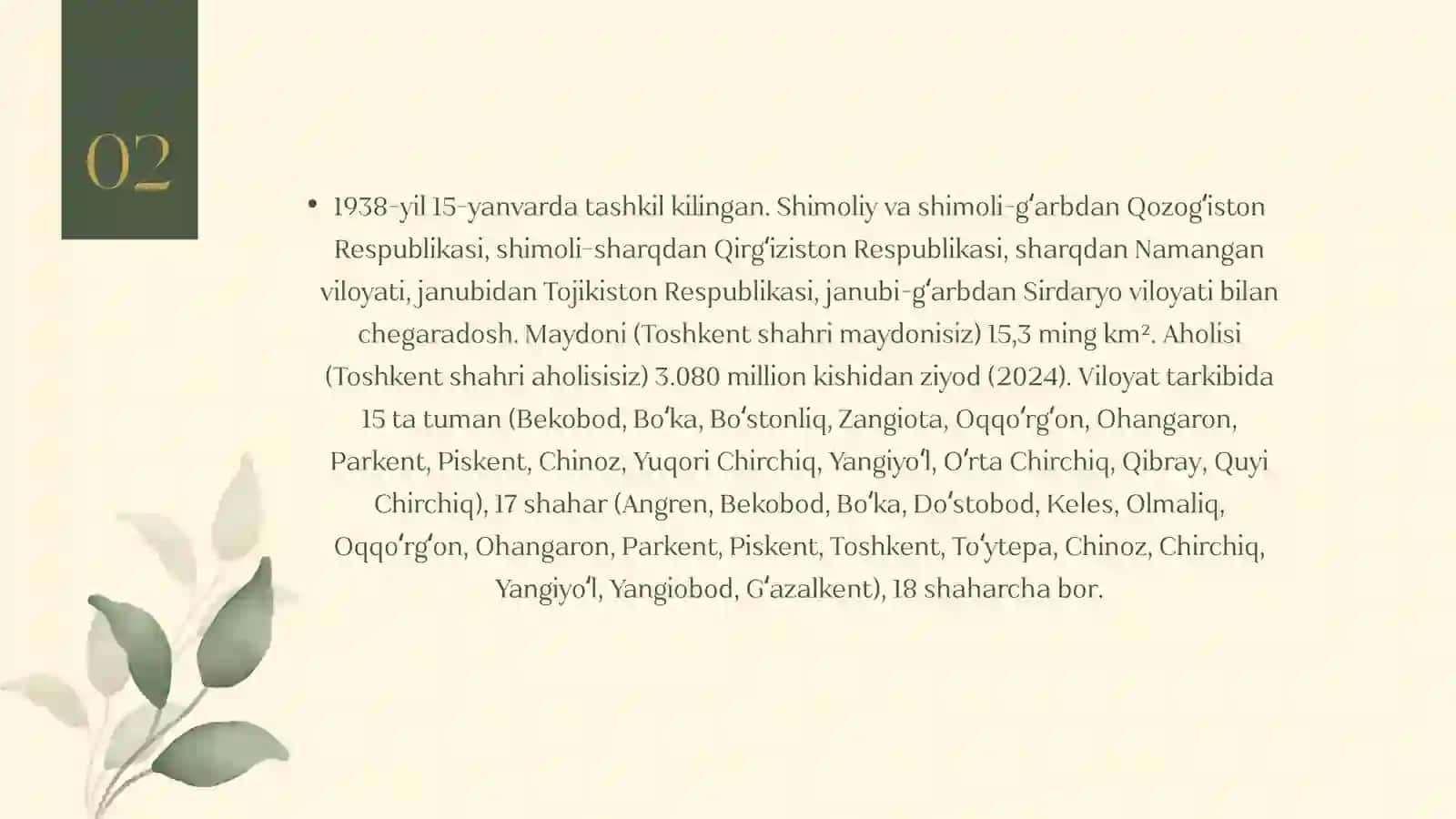 Toshkent viloyati 3