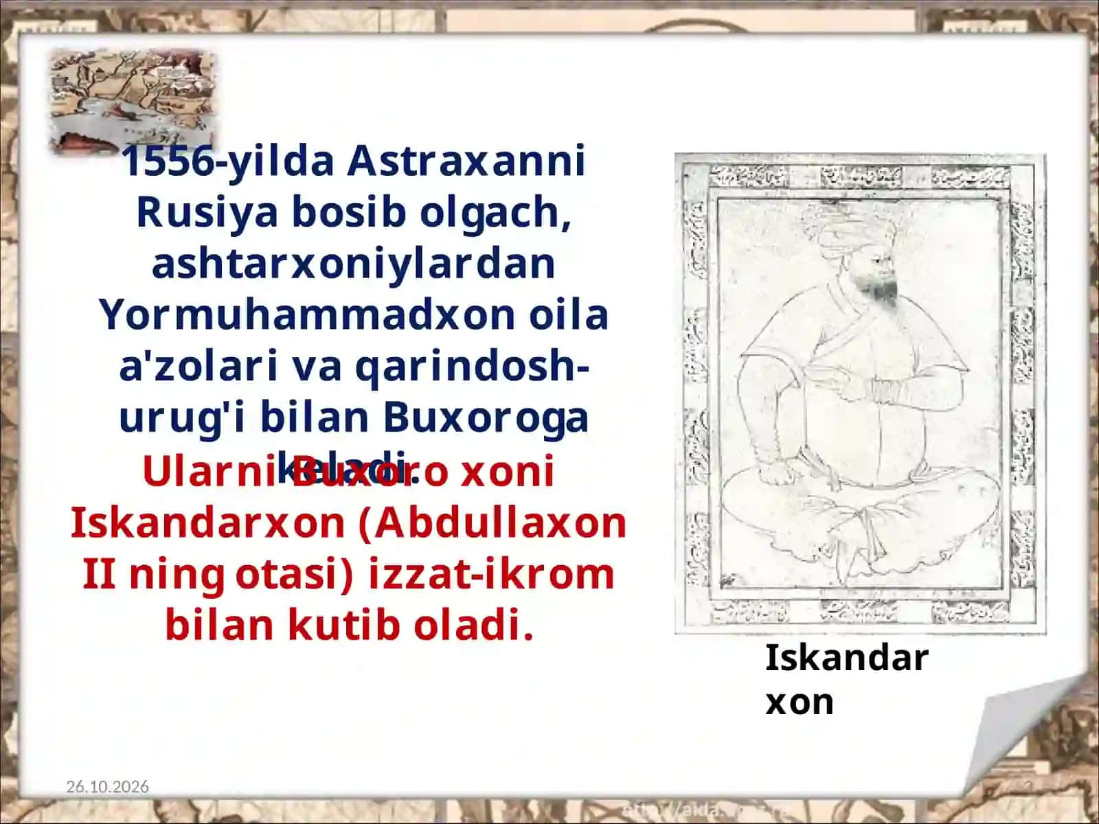 Ashtarxoniylarning  hokimiyat  tepasiga  kelishi 3