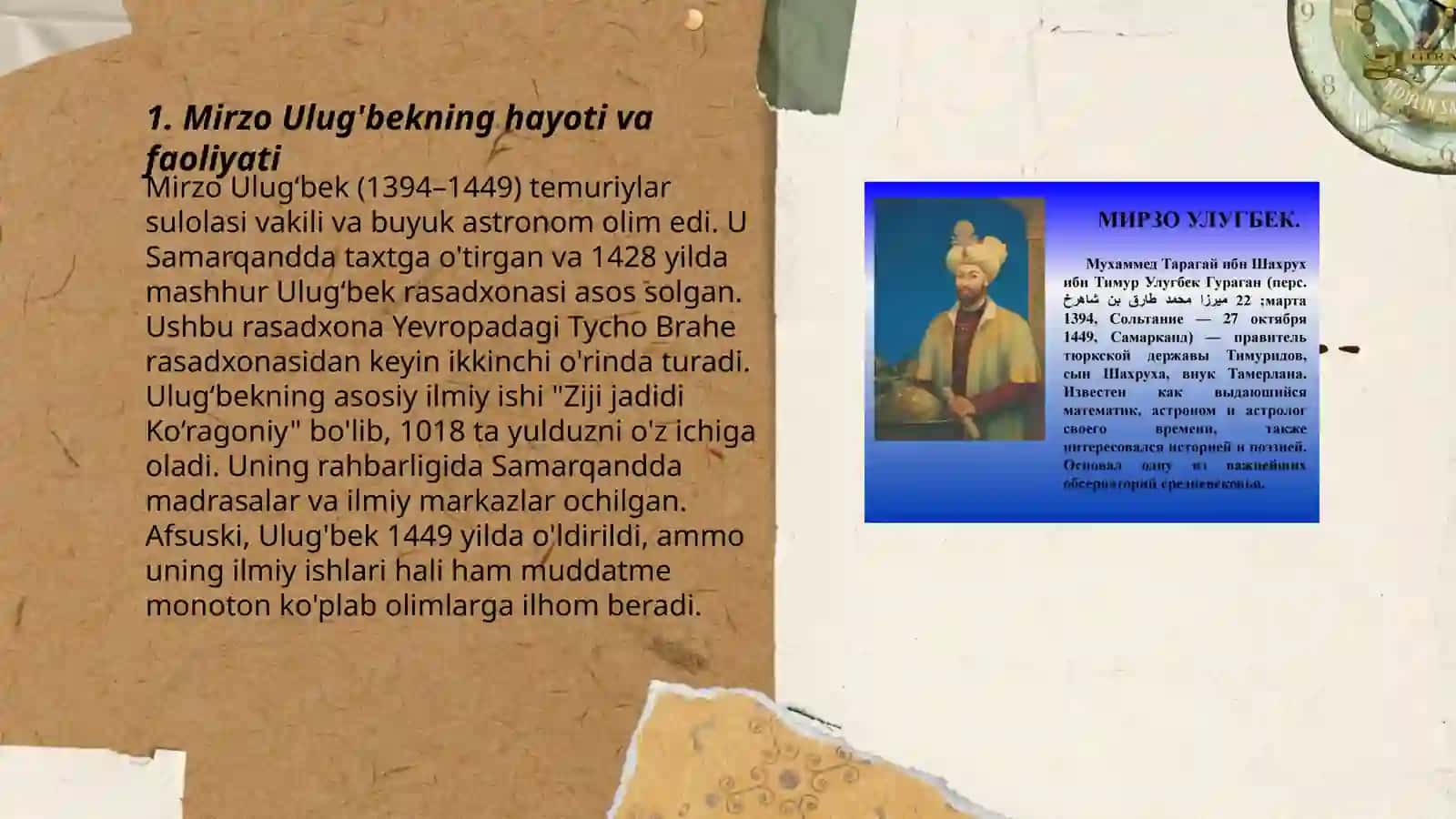 Mirzo Ulug'bek -davlat arbobi va buyuk olim 3
