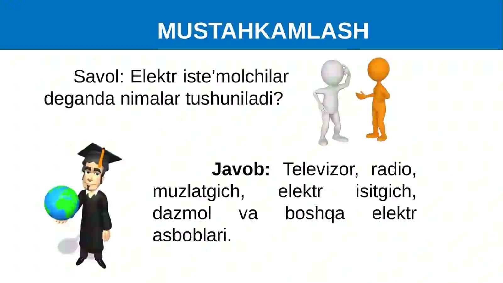 "ISTEMOLCHILARNI KETMA-KET ULASH" mavzusida 8-sinf fizika fanidan bir soatlik dars ishlanma 3