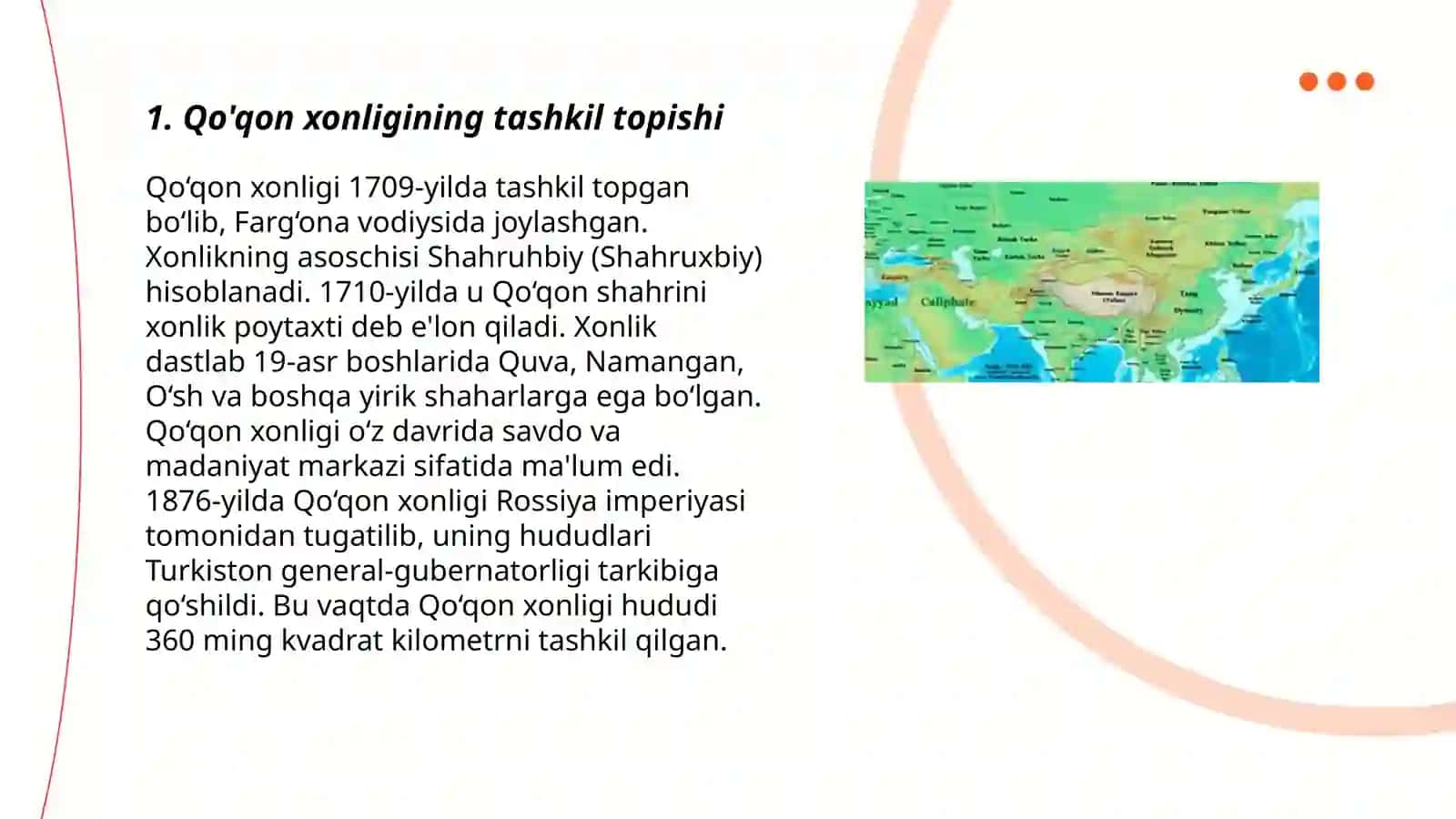 Qo'qon xonligi 3