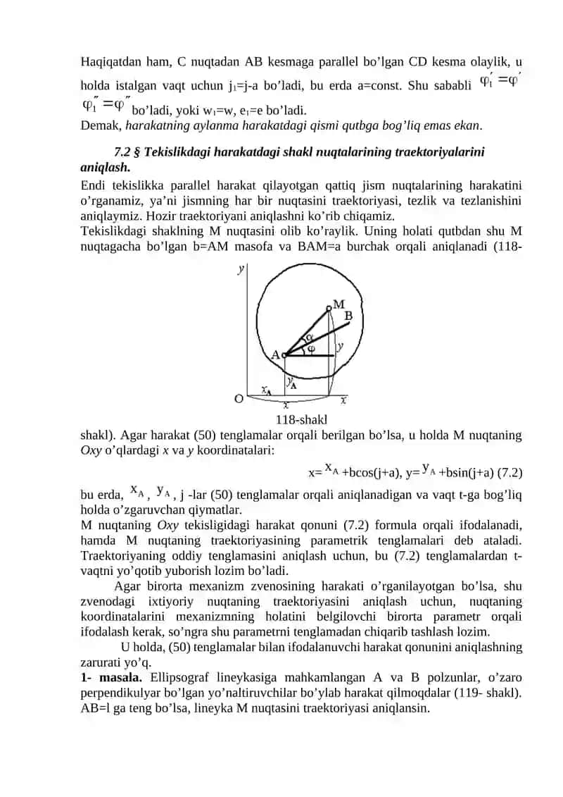 Qattiq jismning tekislikka parallel harakati 3