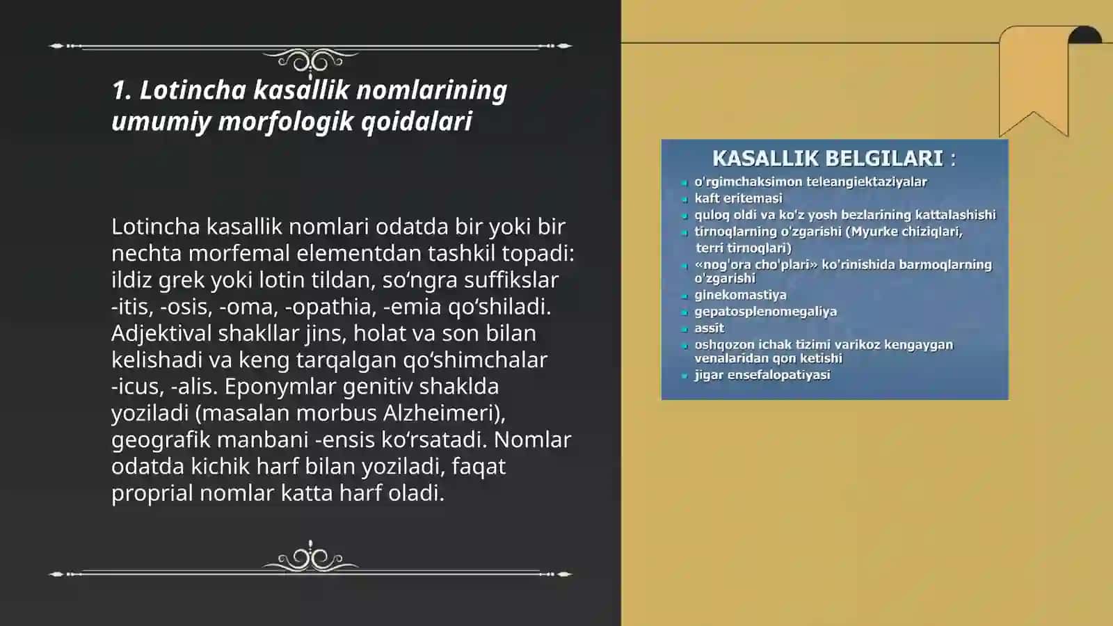Lotincha kasallik nomlarining lotincha tuzilishi 3