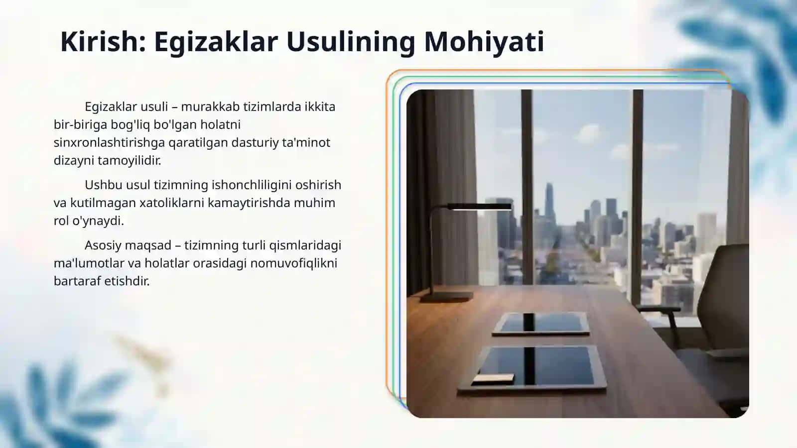 Egizaklar usuli 3