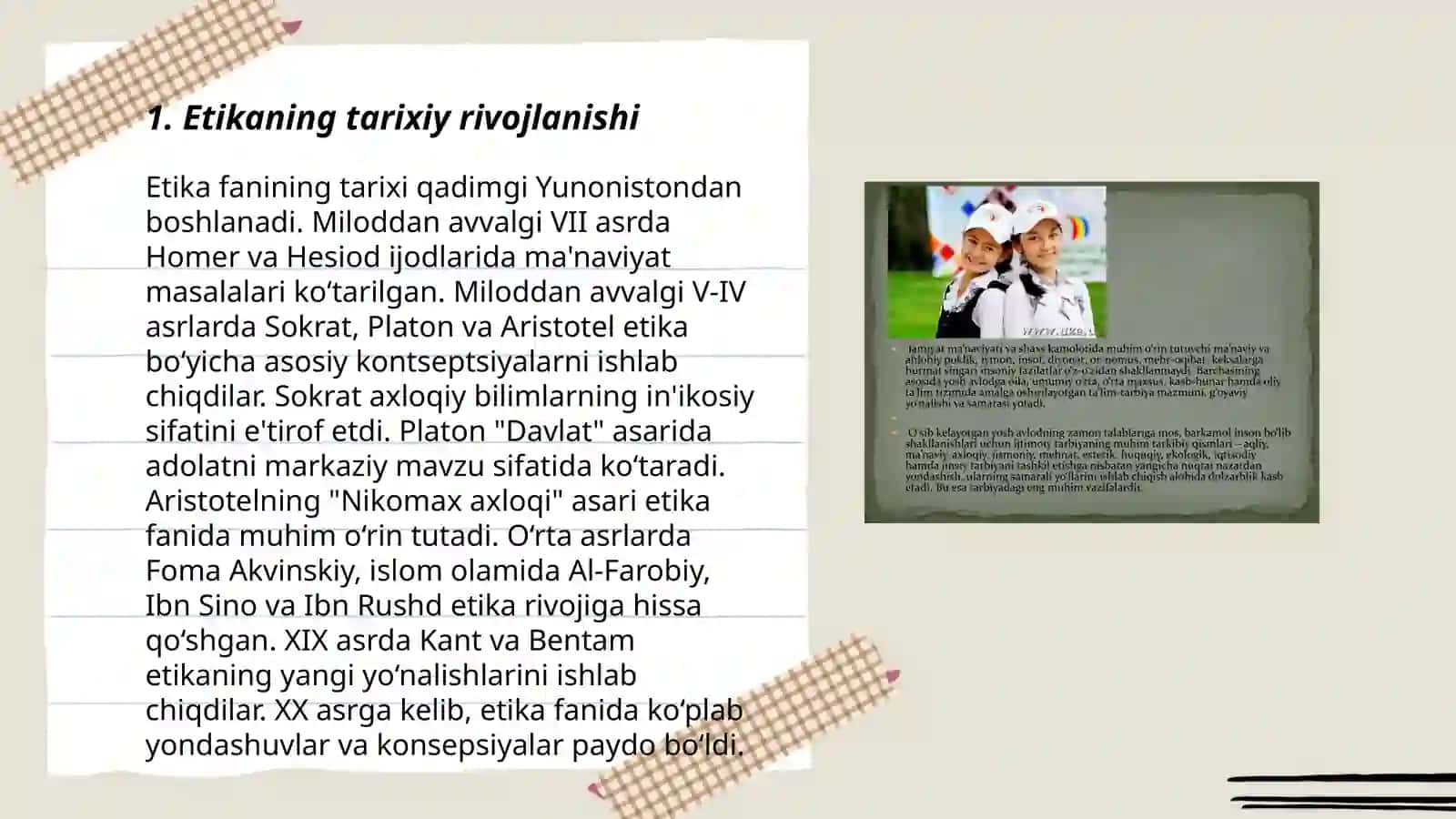 Etikaning mohiyati va ahamiyati 3