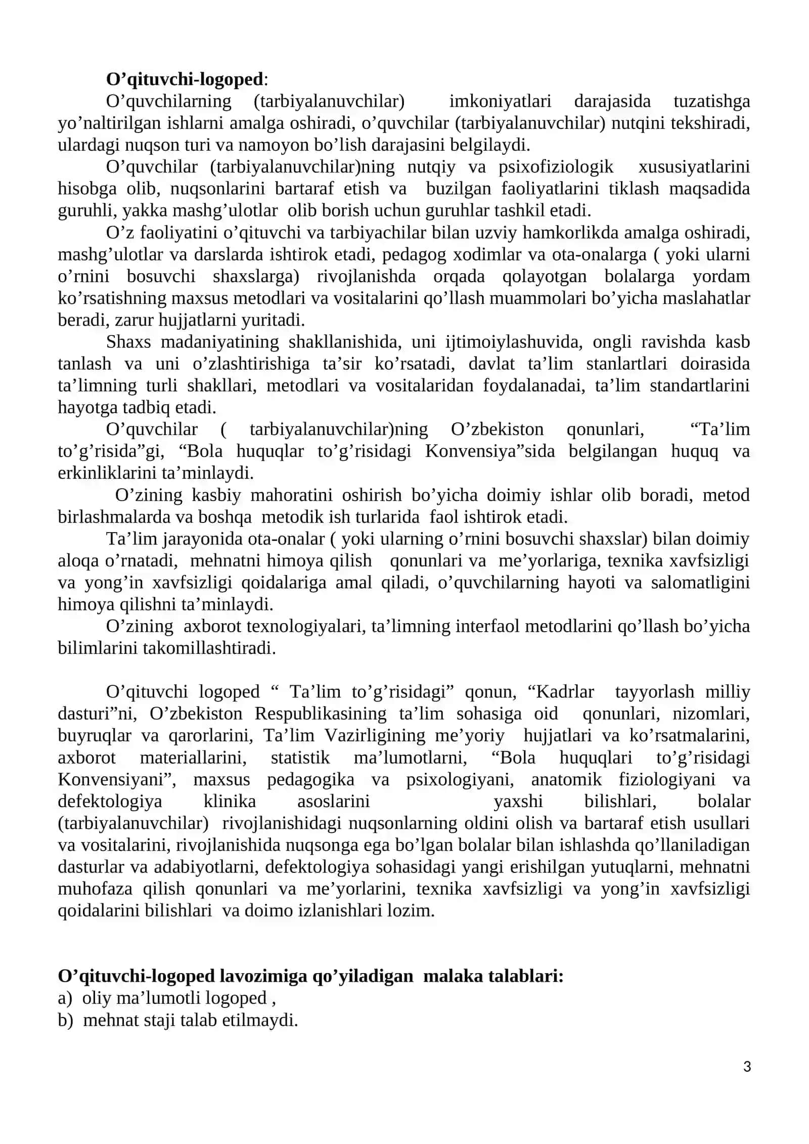 Yordamchi maktablarda logopedik ishlarni tashkil etish bo’yicha metodik qo’llanma 3