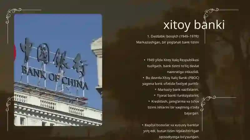 Xitoy banki 3