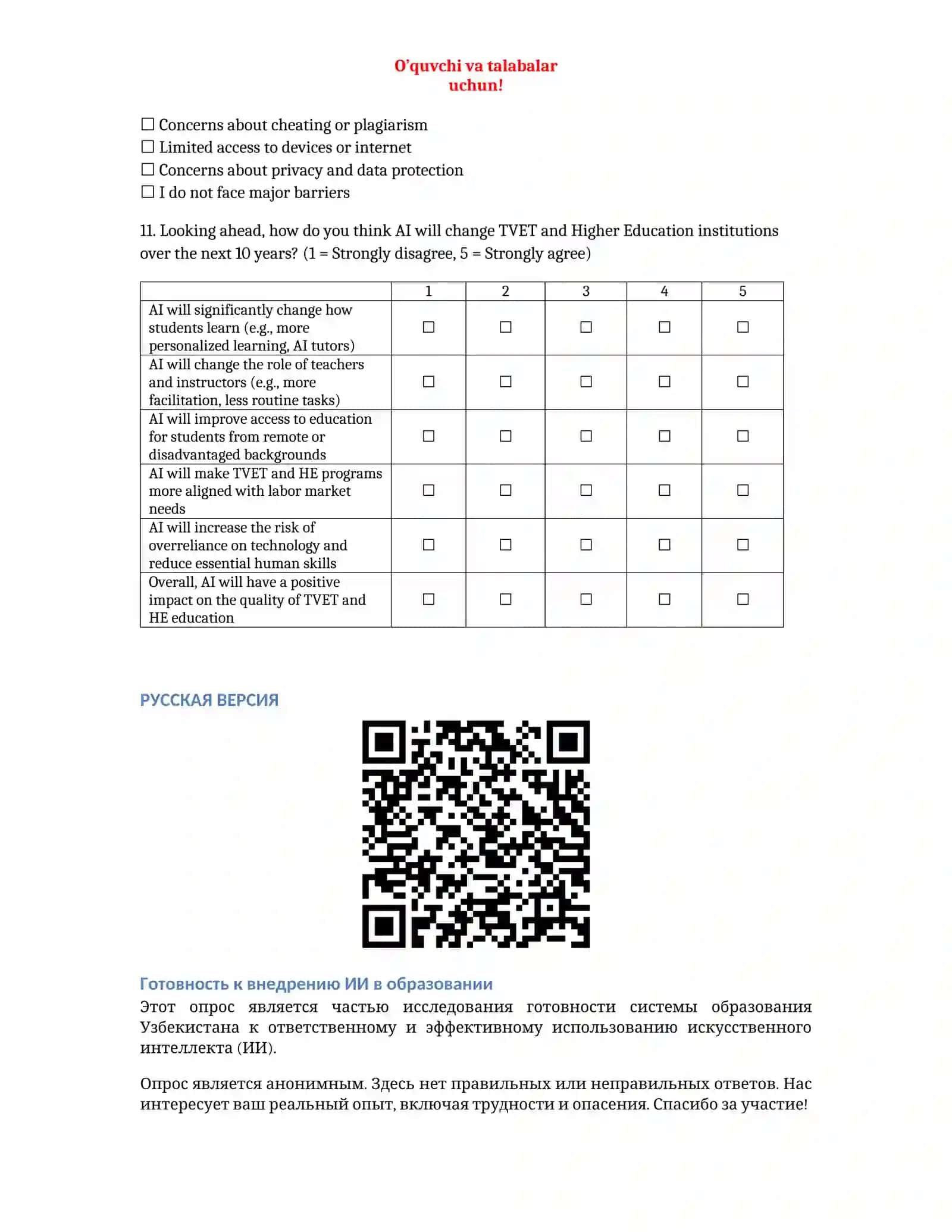 Survey on the Use of Artificial Intelligence Tools in Learning 3