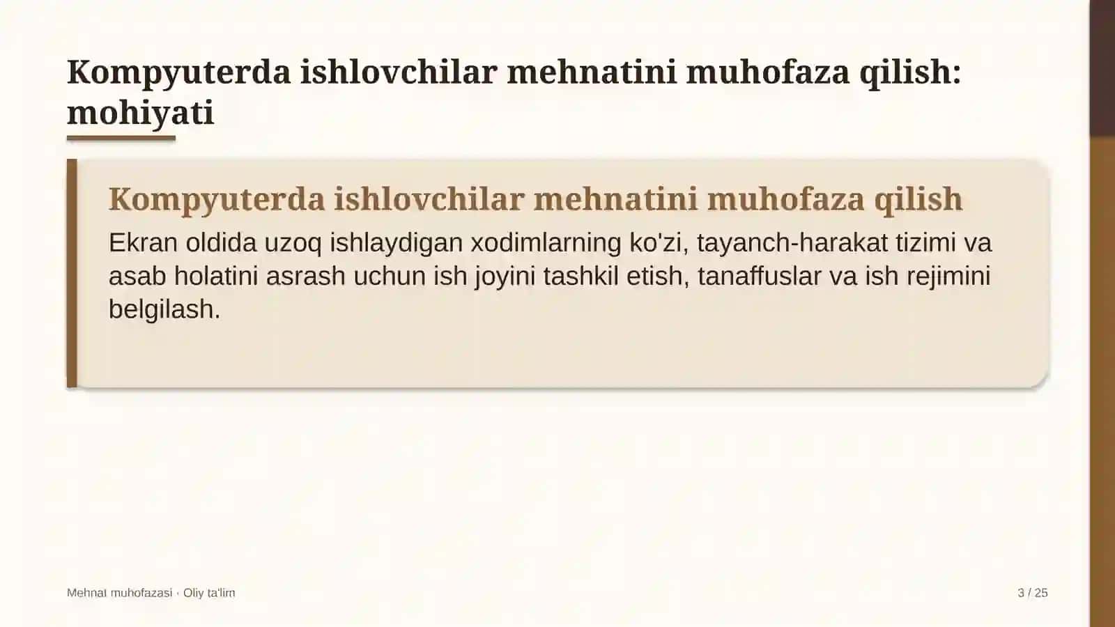 yoqilg'i quyish shoxobchalarida kompyuterda ishlovchi xodimlar mehnatini muhofaza qilish 2398 3