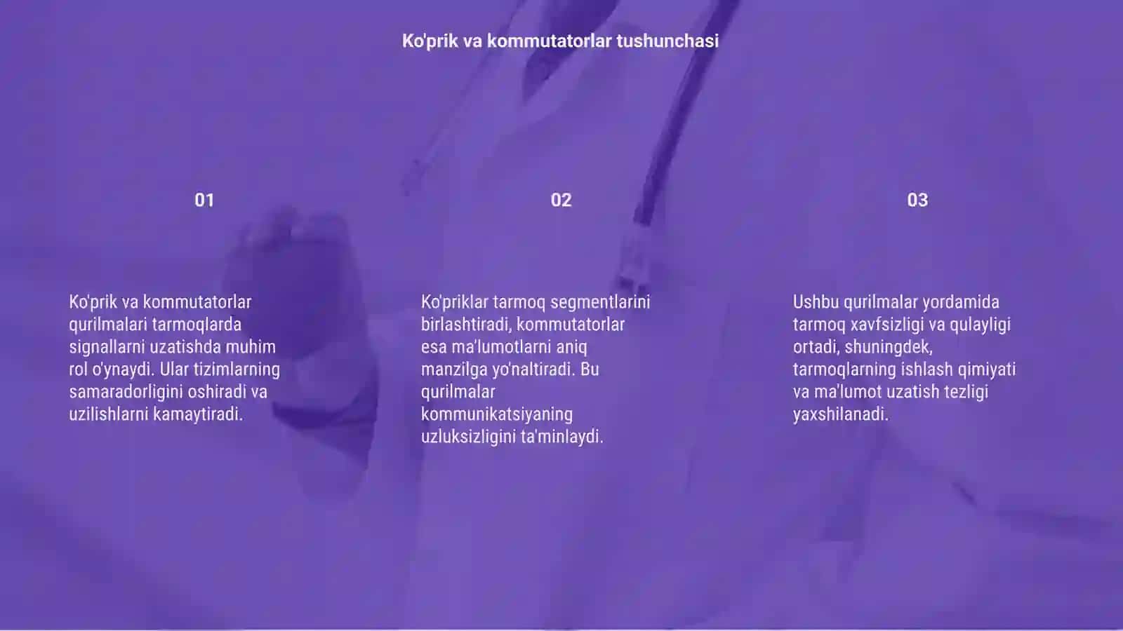 Ko'prik va kommutatorlar 3