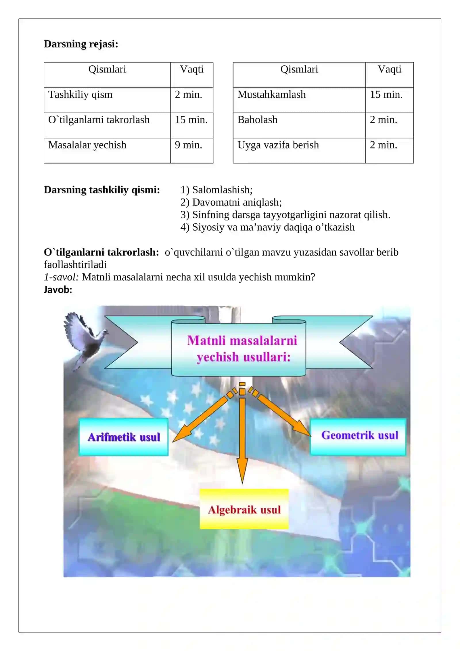 Masalalarni tenglamalar yordamida yechish. 7-sinf algebra fanidan 1 soatlik ochiq dars ishlanmasi. 3