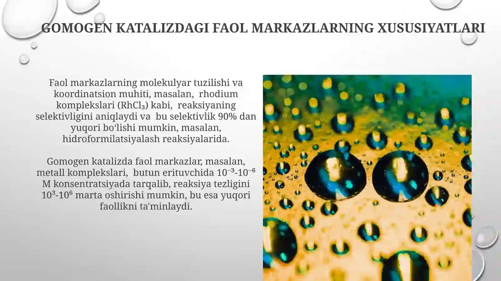 Getrogen katilez gomogen katalizda faol markazlari 3