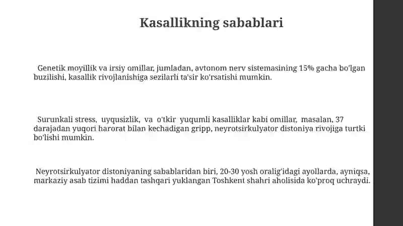Neyrotsirkulyator distoniya 3